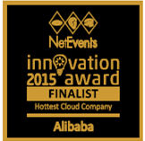 Hottest Cloud Company Finalist - Alibaba